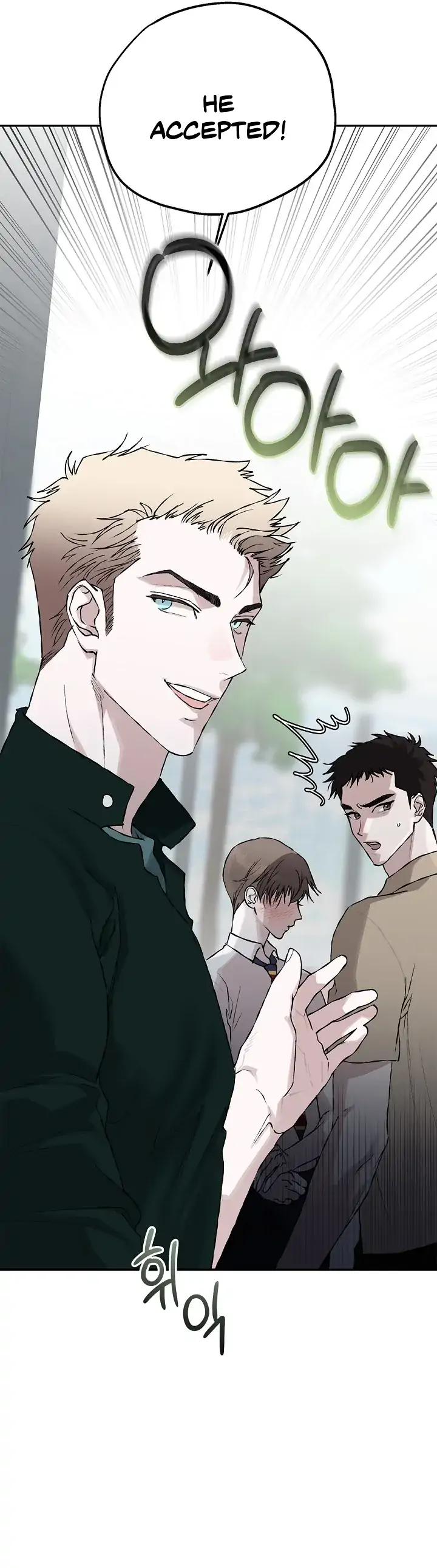 Read Mind the Gap chapter 12 image 45 on Lezhin