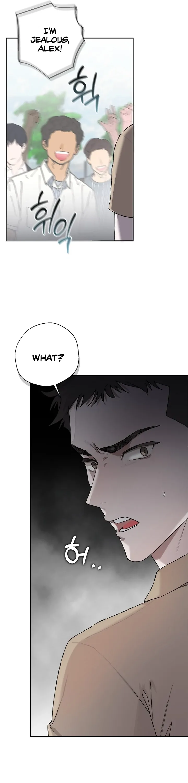 Read Mind the Gap chapter 12 image 46 on Lezhin