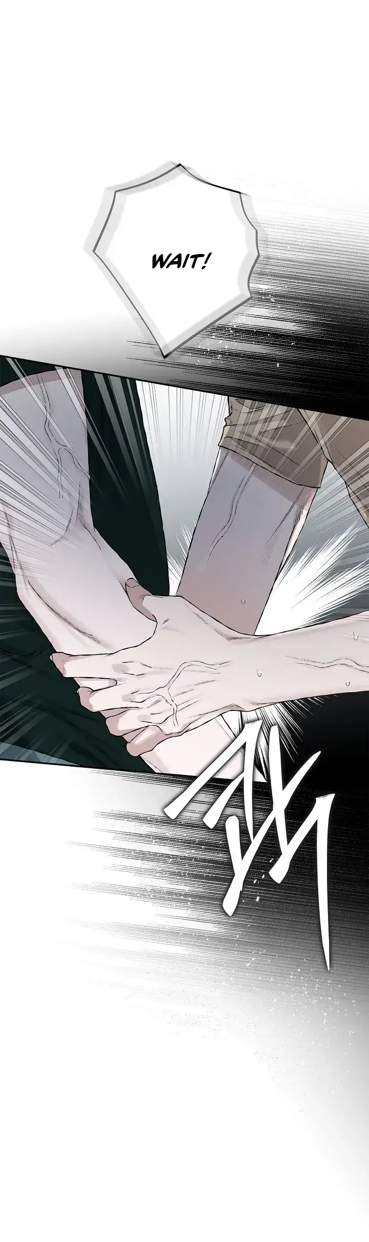 Read Mind the Gap chapter 12 image 47 on Lezhin