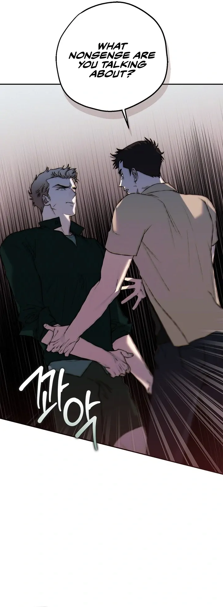 Read Mind the Gap chapter 12 image 48 on Lezhin