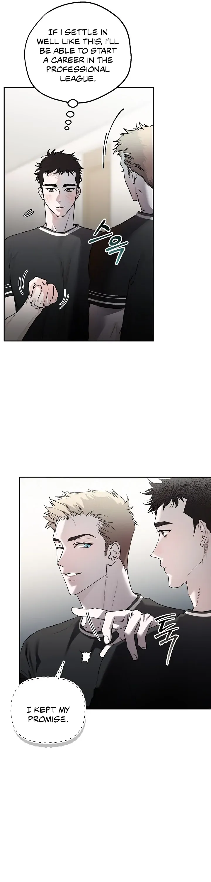 Read Mind the Gap chapter 12 image 8 on Lezhin
