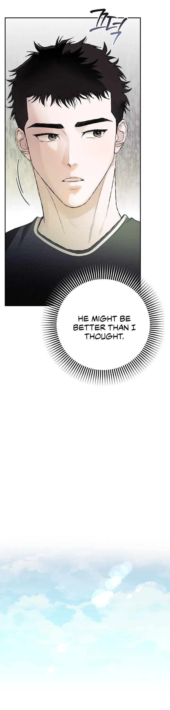 Read Mind the Gap chapter 12 image 9 on Lezhin