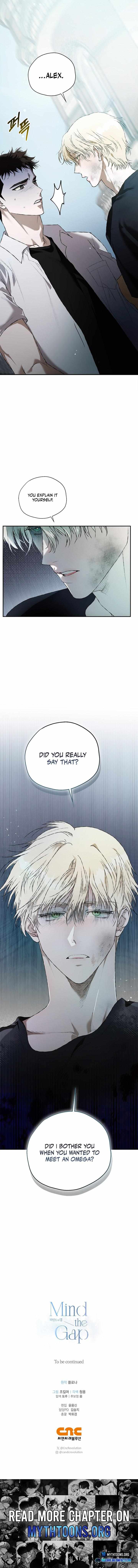 Read Mind the Gap chapter 16 image 8 on Lezhin