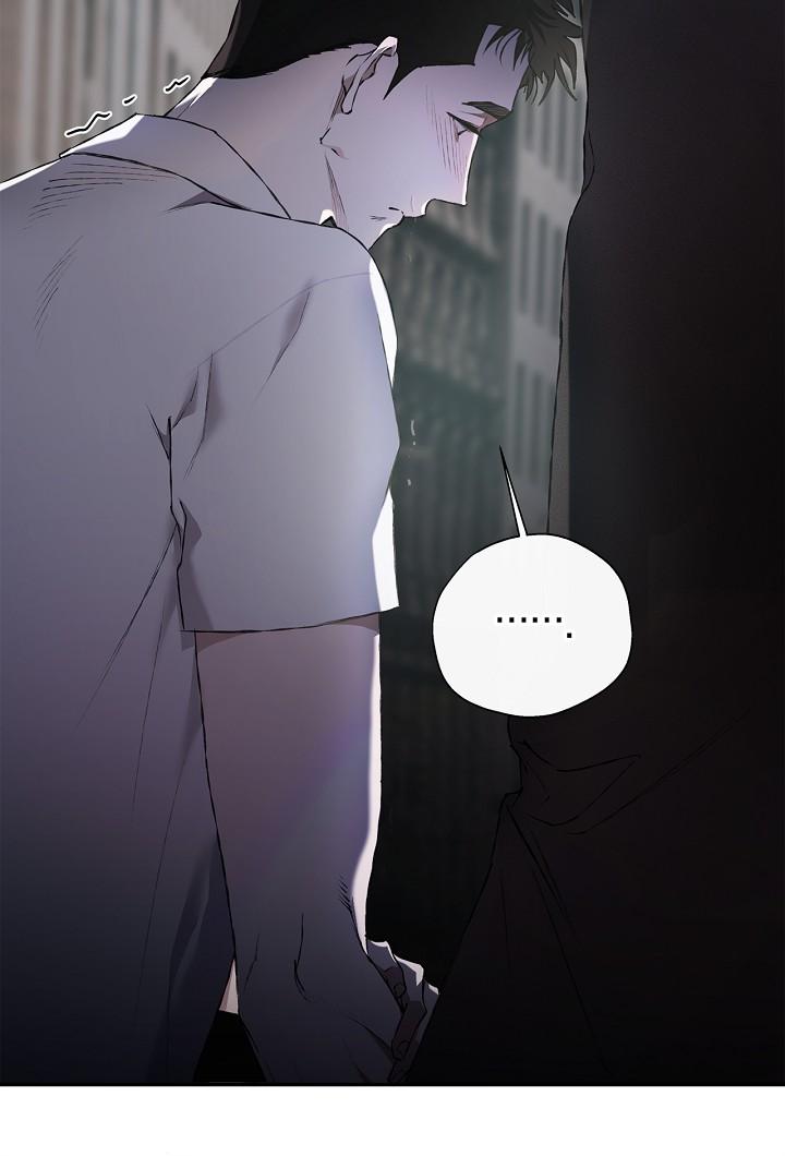 Read Mind the Gap chapter 17 image 104 on Lezhin