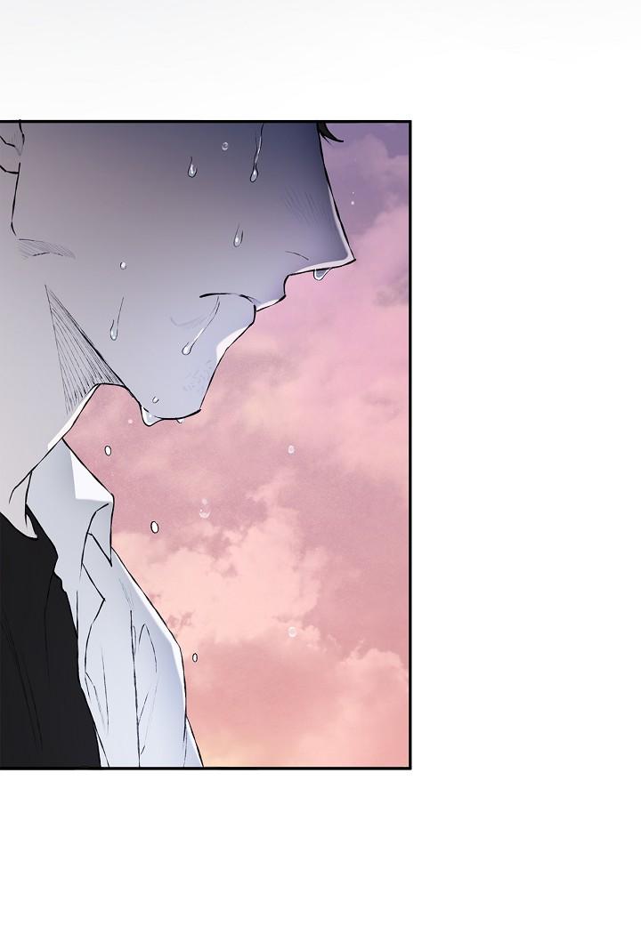 Read Mind the Gap chapter 17 image 107 on Lezhin