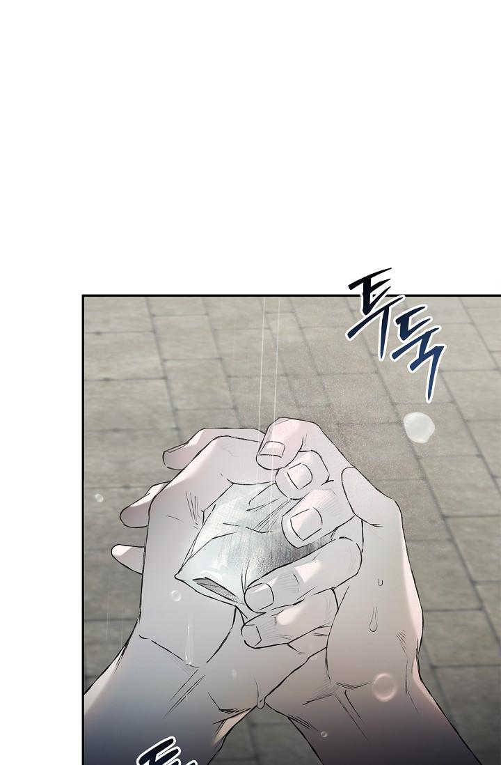 Read Mind the Gap chapter 17 image 108 on Lezhin