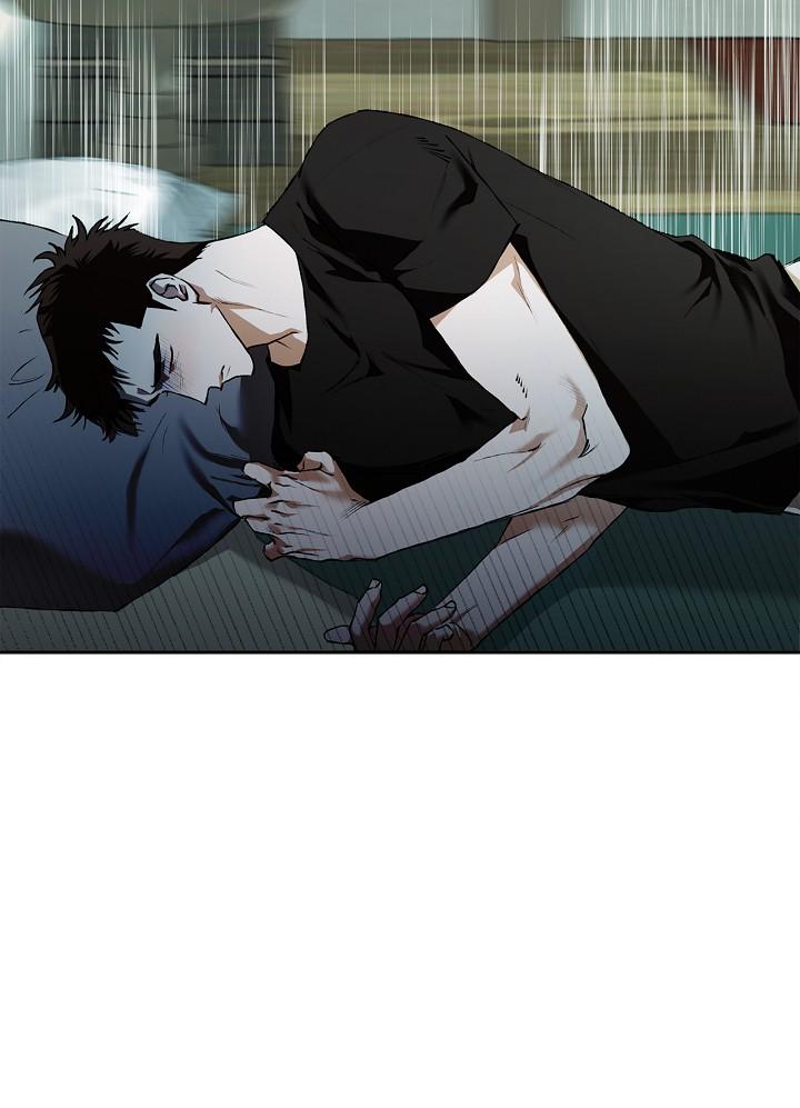 Read Mind the Gap chapter 17 image 117 on Lezhin