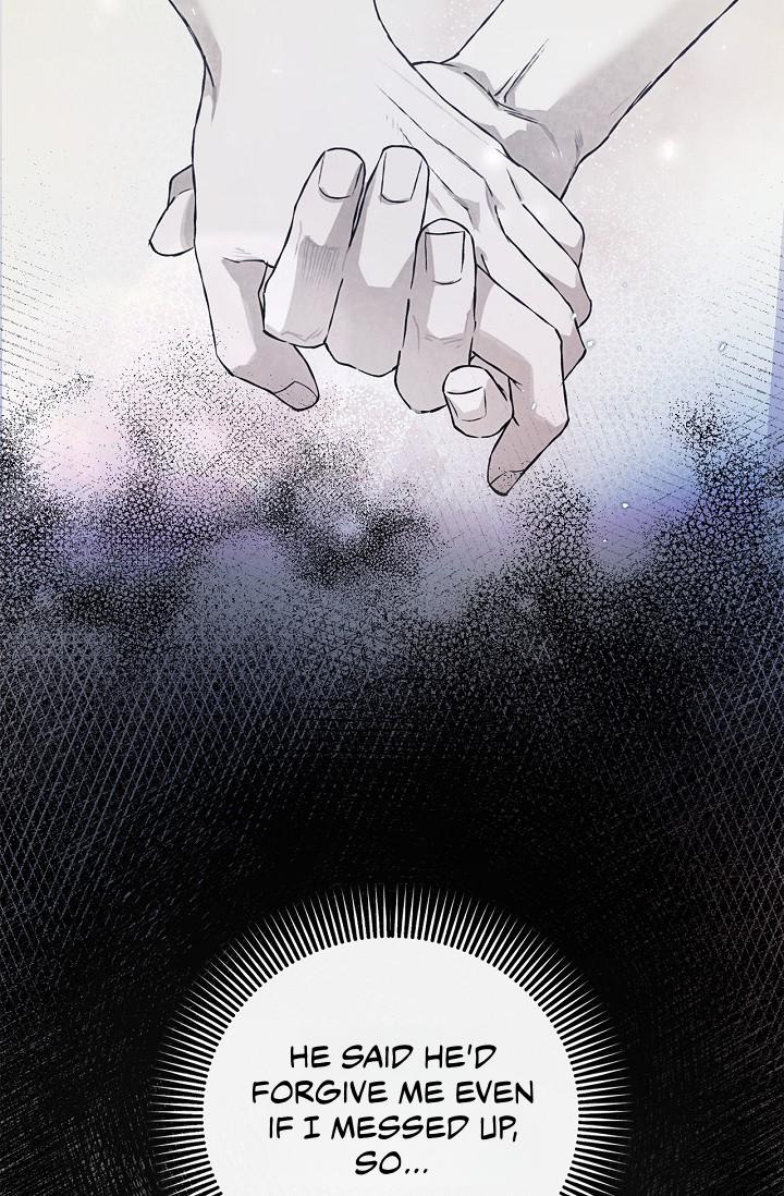 Read Mind the Gap chapter 17 image 12 on Lezhin