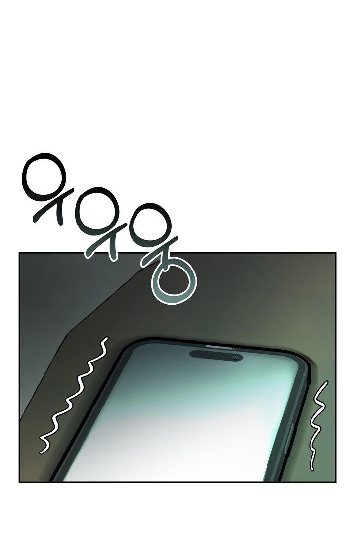 Read Mind the Gap chapter 17 image 121 on Lezhin