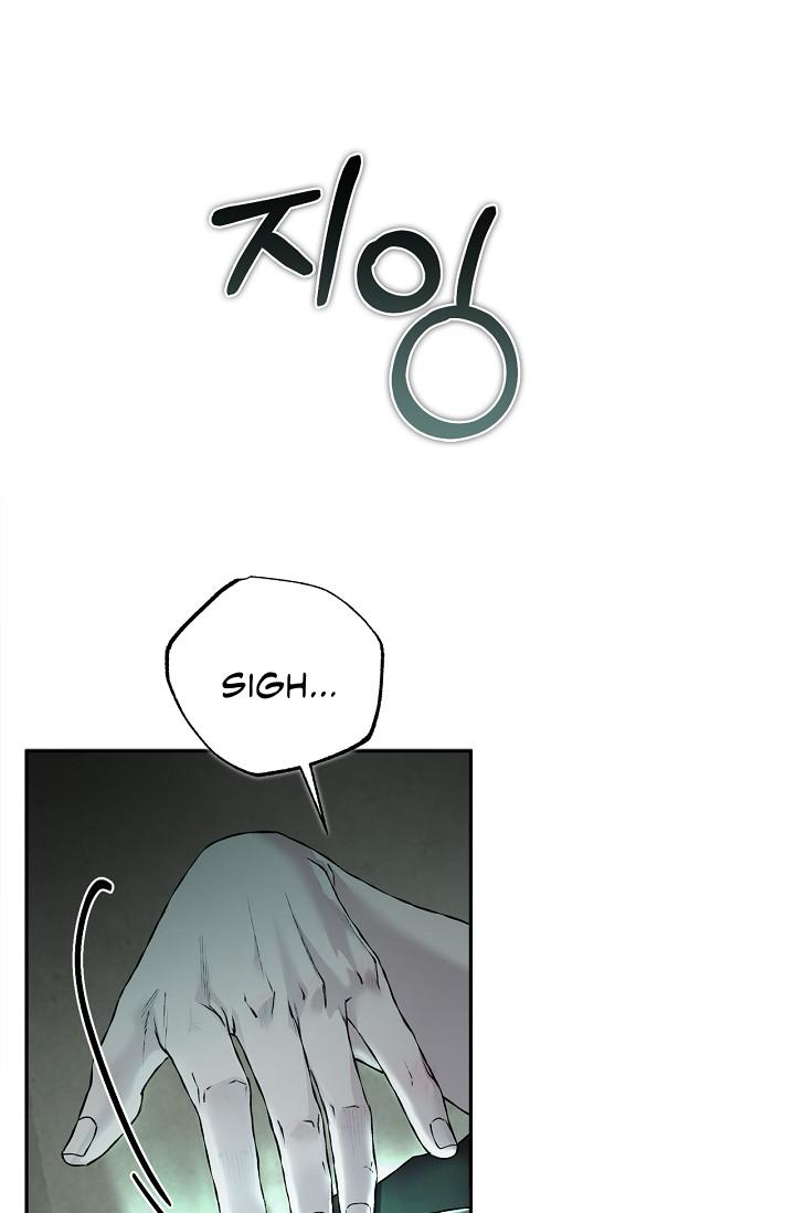 Read Mind the Gap chapter 17 image 124 on Lezhin