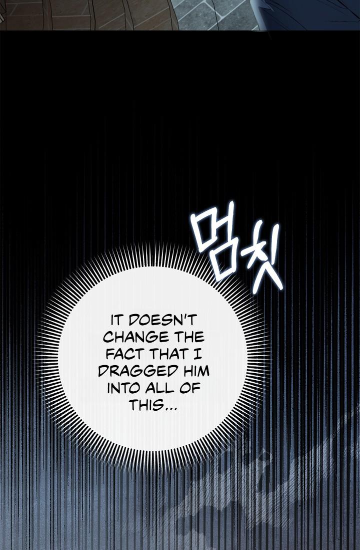 Read Mind the Gap chapter 17 image 17 on Lezhin