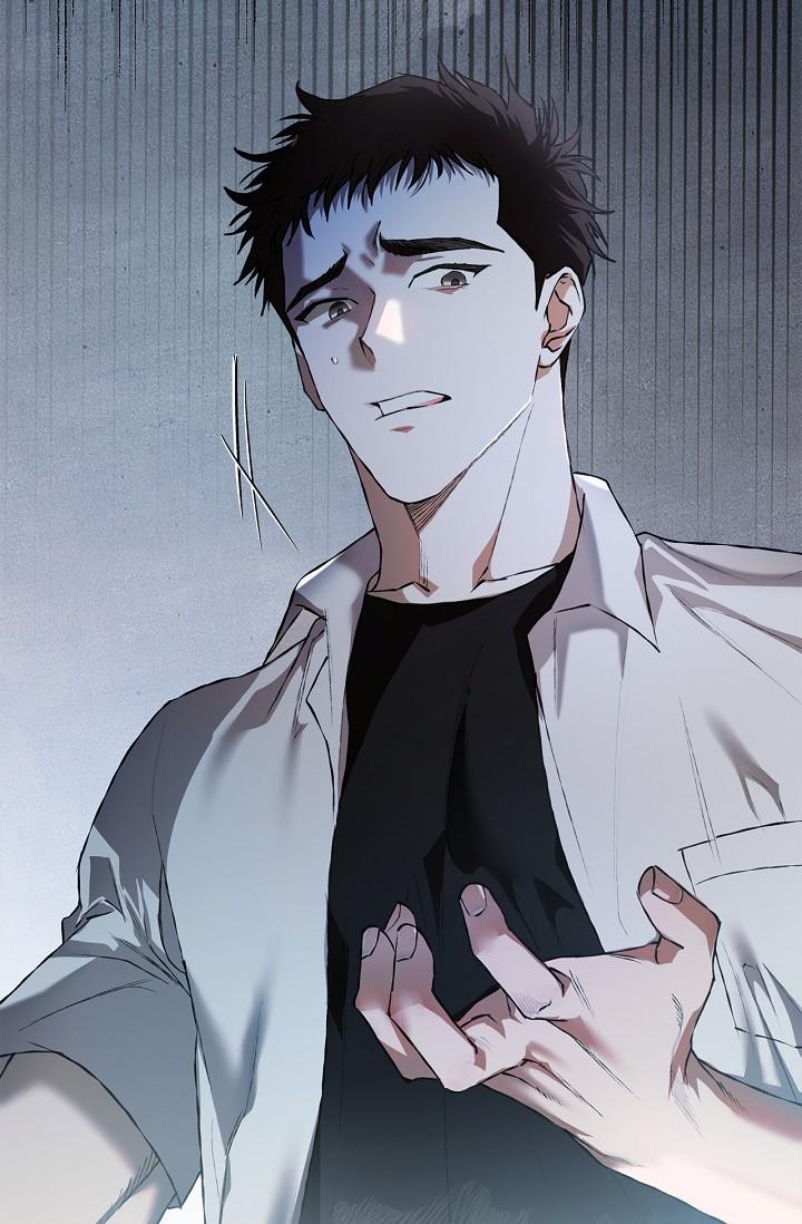Read Mind the Gap chapter 17 image 18 on Lezhin