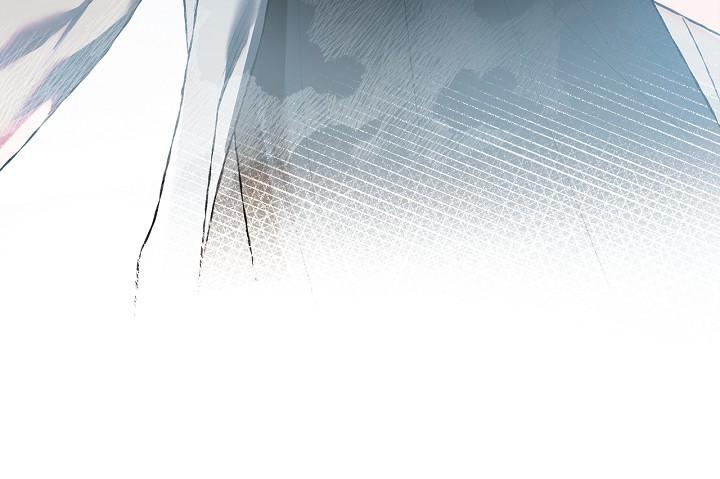 Read Mind the Gap chapter 17 image 19 on Lezhin