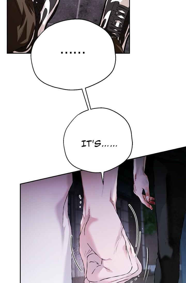 Read Mind the Gap chapter 17 image 21 on Lezhin