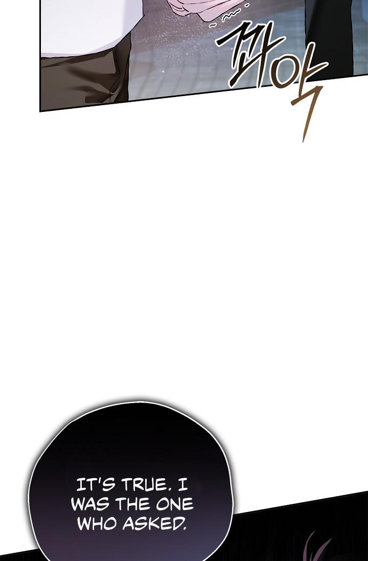 Read Mind the Gap chapter 17 image 22 on Lezhin