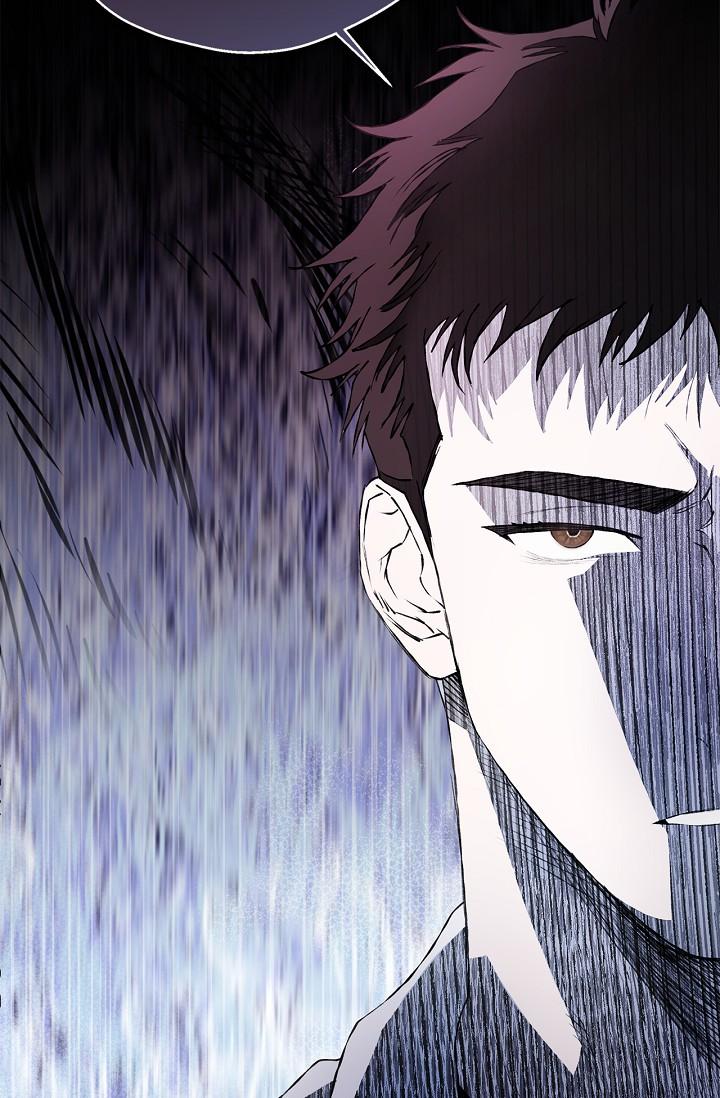 Read Mind the Gap chapter 17 image 23 on Lezhin