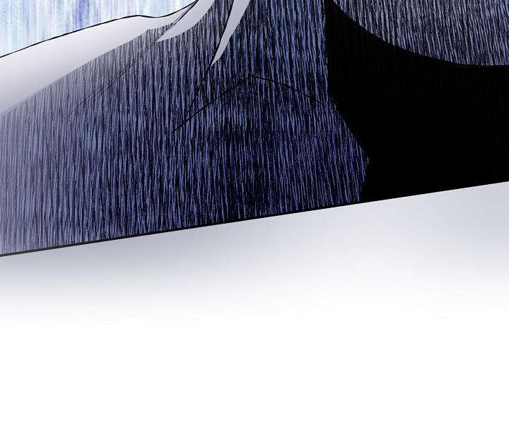 Read Mind the Gap chapter 17 image 24 on Lezhin