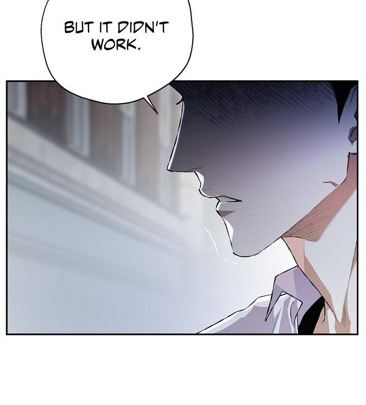 Read Mind the Gap chapter 17 image 27 on Lezhin