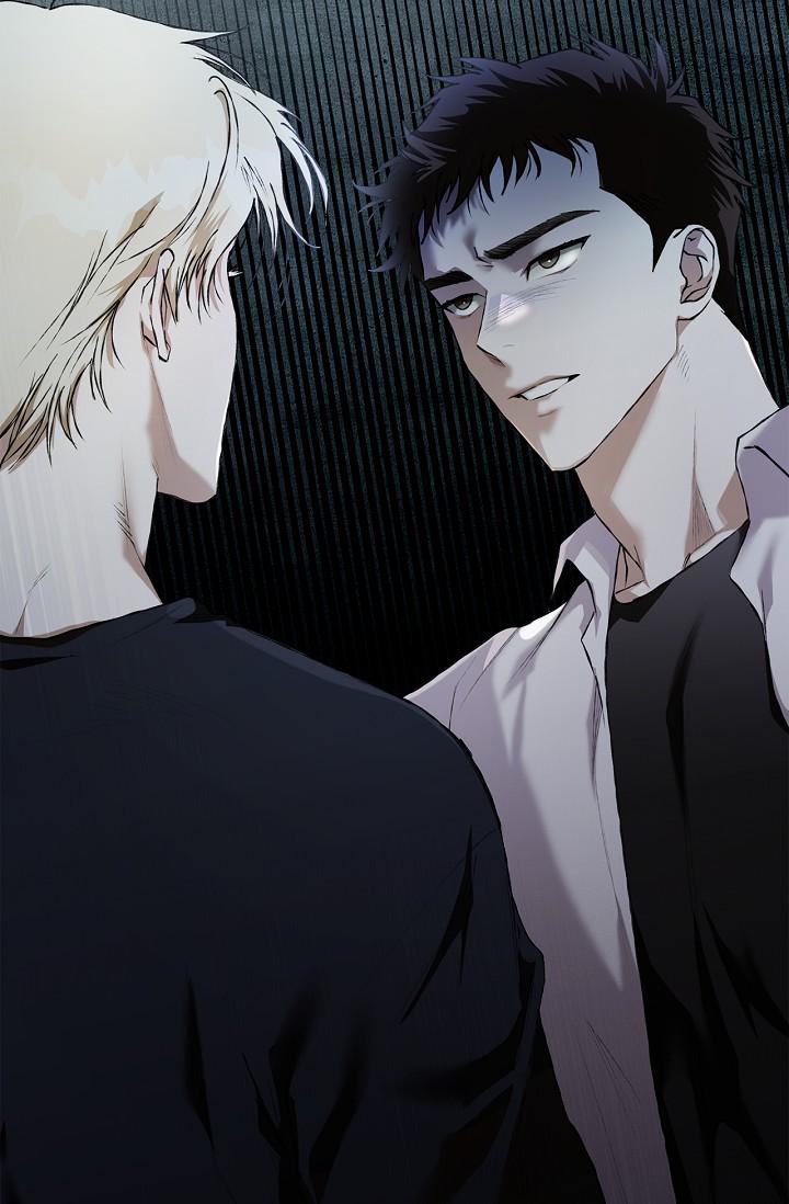 Read Mind the Gap chapter 17 image 29 on Lezhin