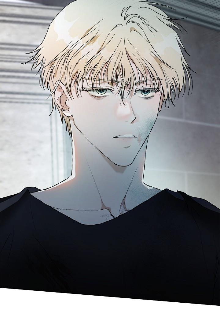 Read Mind the Gap chapter 17 image 33 on Lezhin