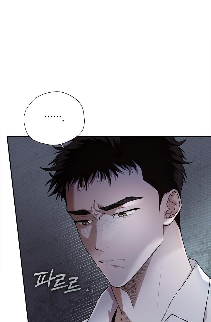 Read Mind the Gap chapter 17 image 35 on Lezhin