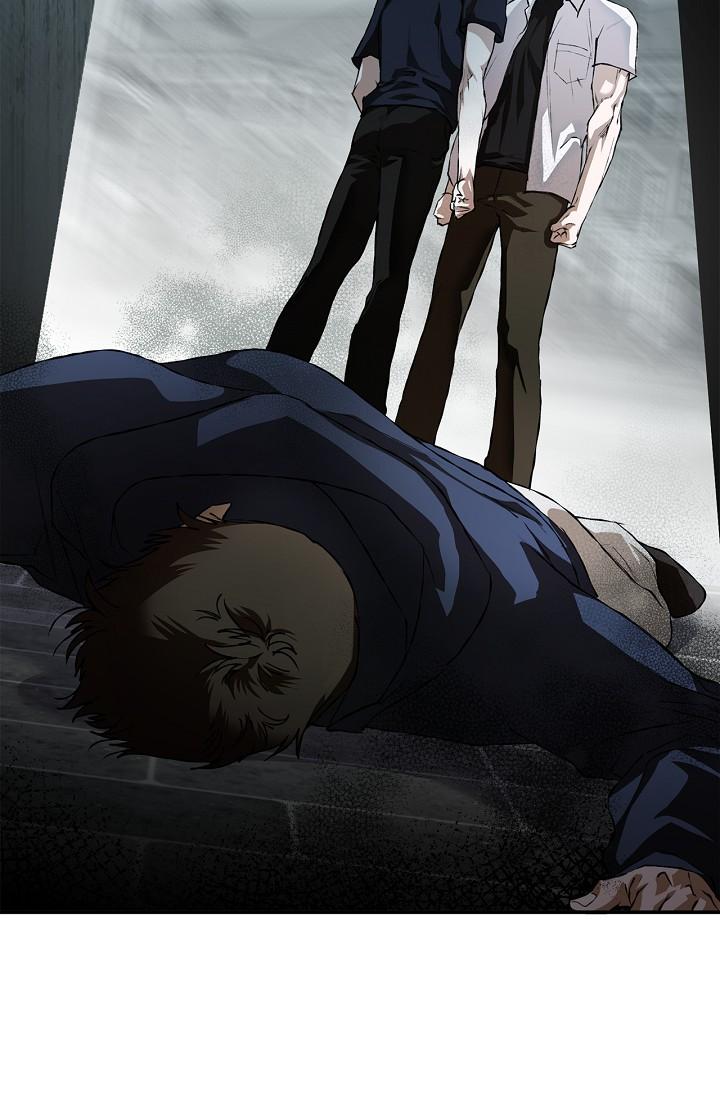 Read Mind the Gap chapter 17 image 43 on Lezhin