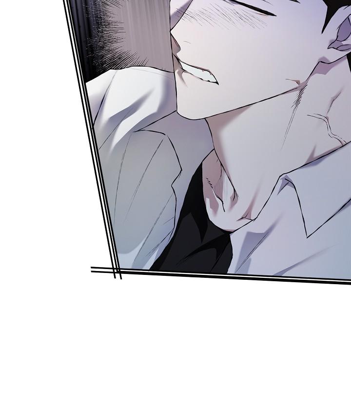 Read Mind the Gap chapter 17 image 47 on Lezhin