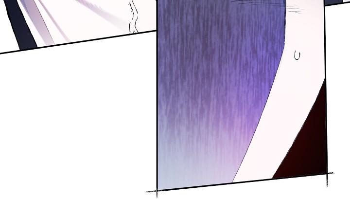 Read Mind the Gap chapter 17 image 50 on Lezhin