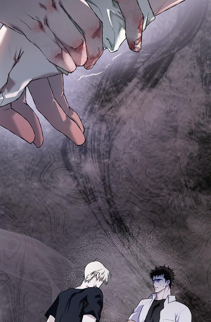Read Mind the Gap chapter 17 image 52 on Lezhin