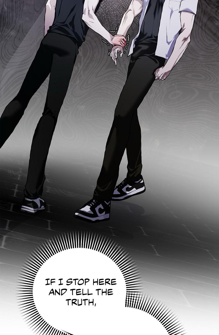 Read Mind the Gap chapter 17 image 53 on Lezhin
