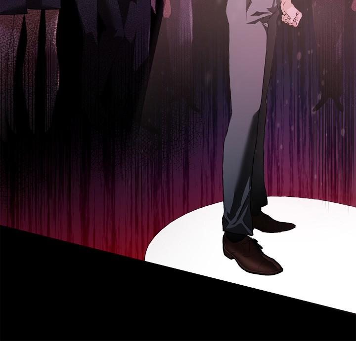Read Mind the Gap chapter 17 image 57 on Lezhin