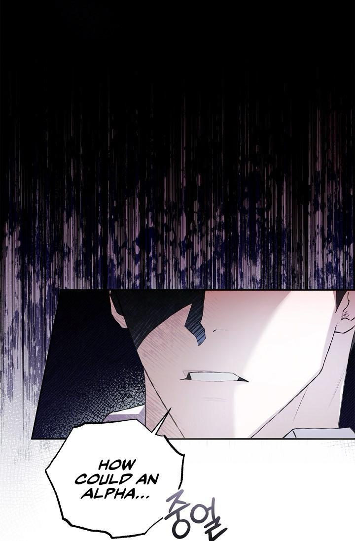 Read Mind the Gap chapter 17 image 59 on Lezhin