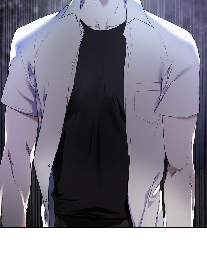 Read Mind the Gap chapter 17 image 62 on Lezhin