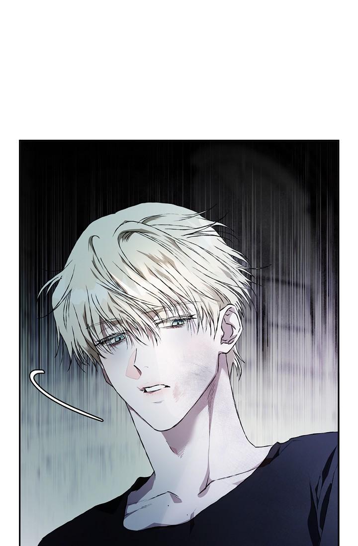 Read Mind the Gap chapter 17 image 68 on Lezhin