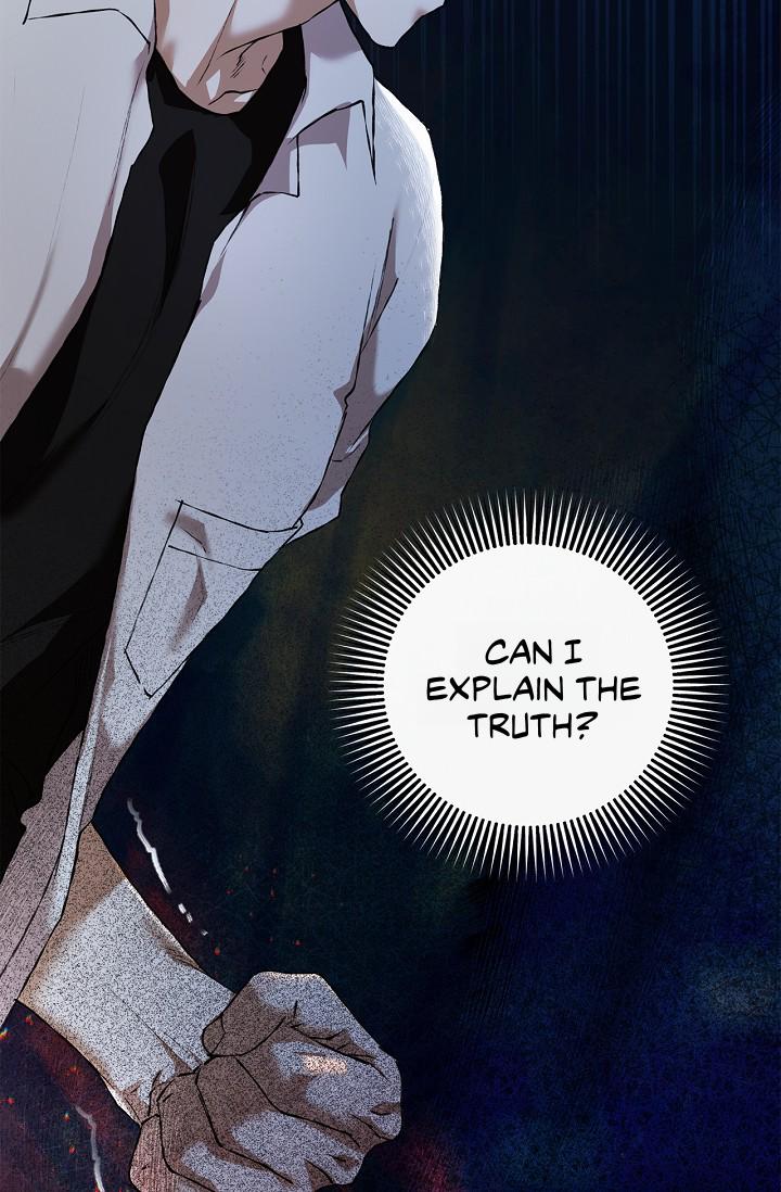 Read Mind the Gap chapter 17 image 7 on Lezhin