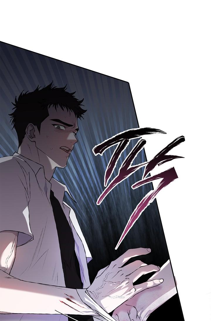 Read Mind the Gap chapter 17 image 72 on Lezhin