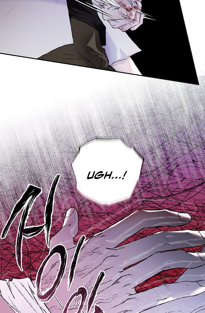 Read Mind the Gap chapter 17 image 73 on Lezhin