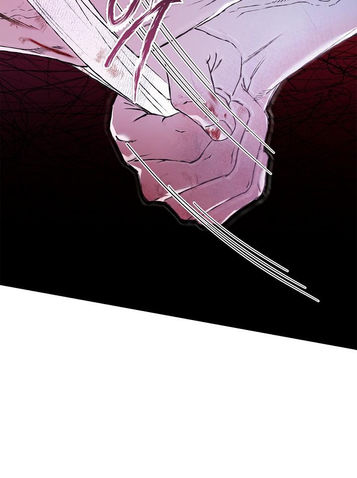 Read Mind the Gap chapter 17 image 74 on Lezhin