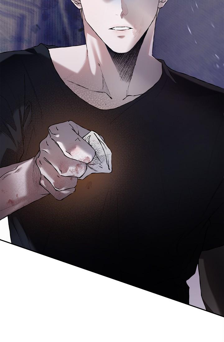 Read Mind the Gap chapter 17 image 76 on Lezhin