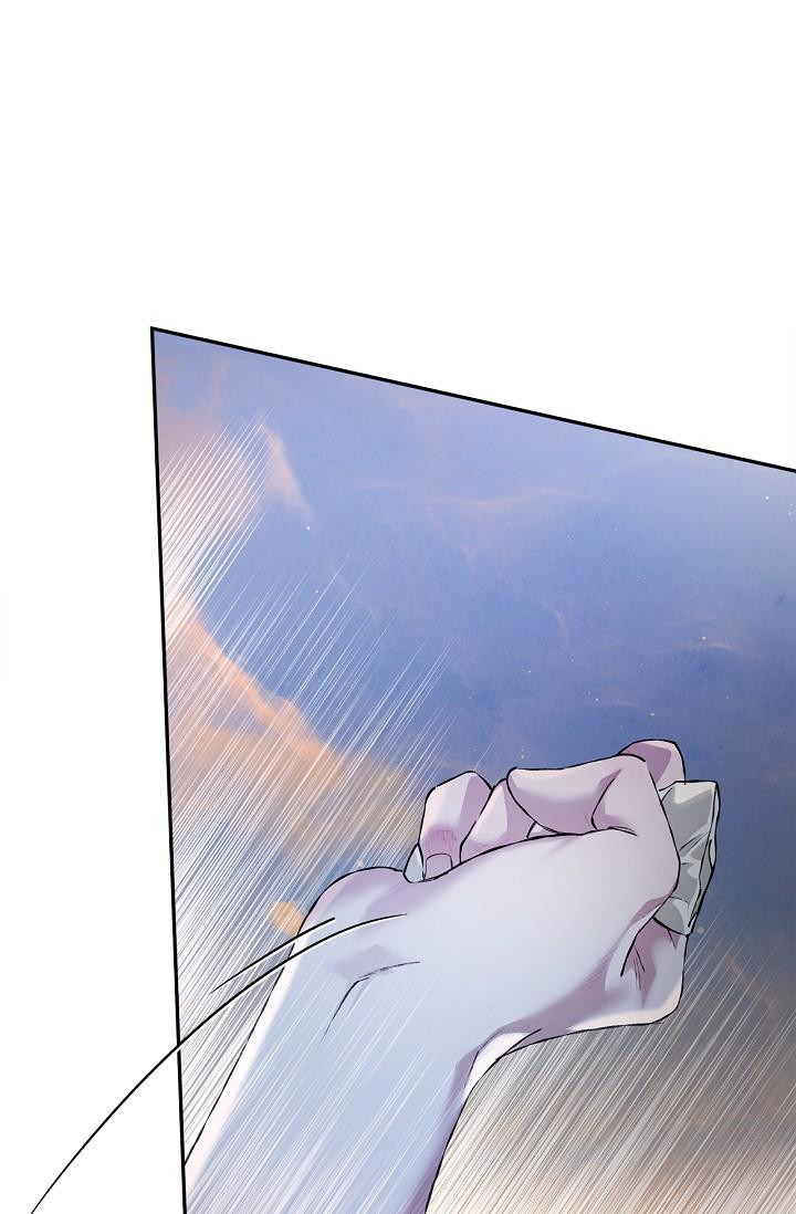 Read Mind the Gap chapter 17 image 78 on Lezhin