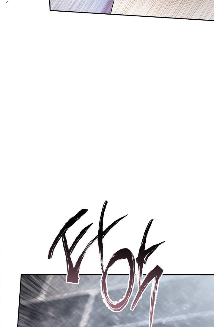 Read Mind the Gap chapter 17 image 79 on Lezhin