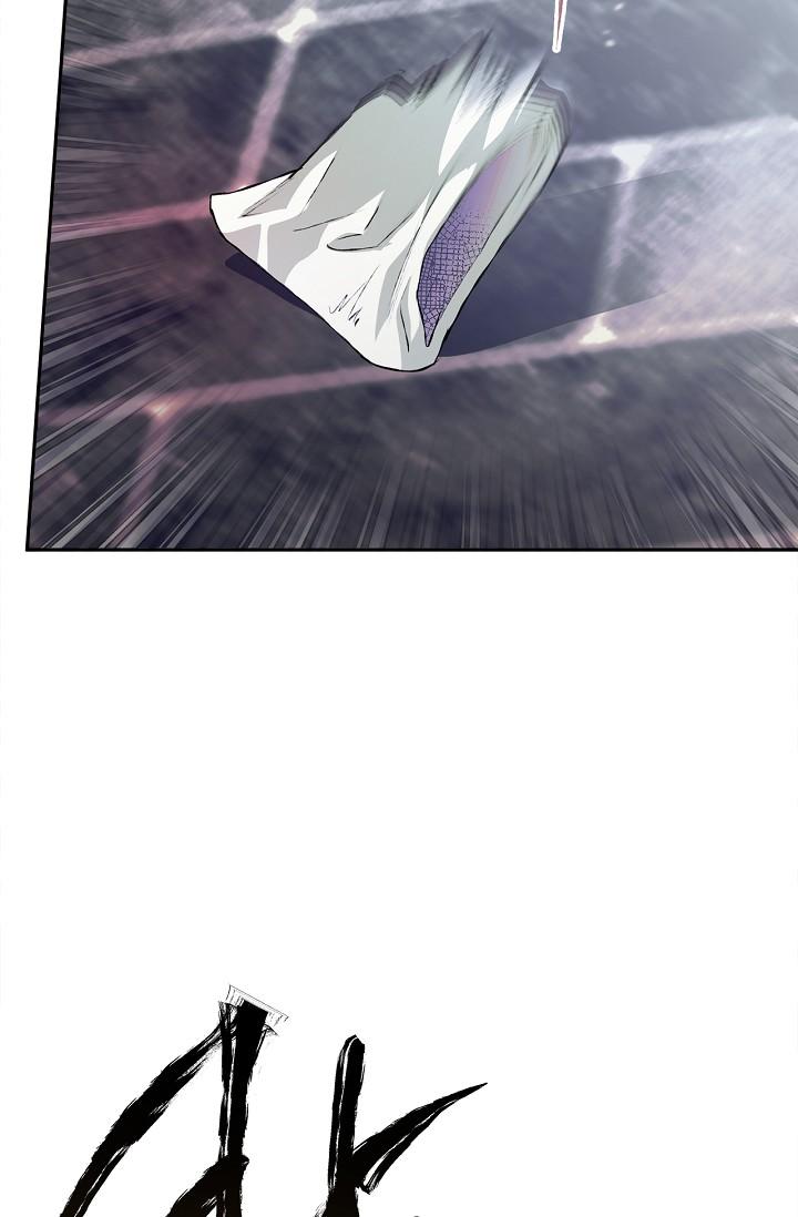 Read Mind the Gap chapter 17 image 80 on Lezhin