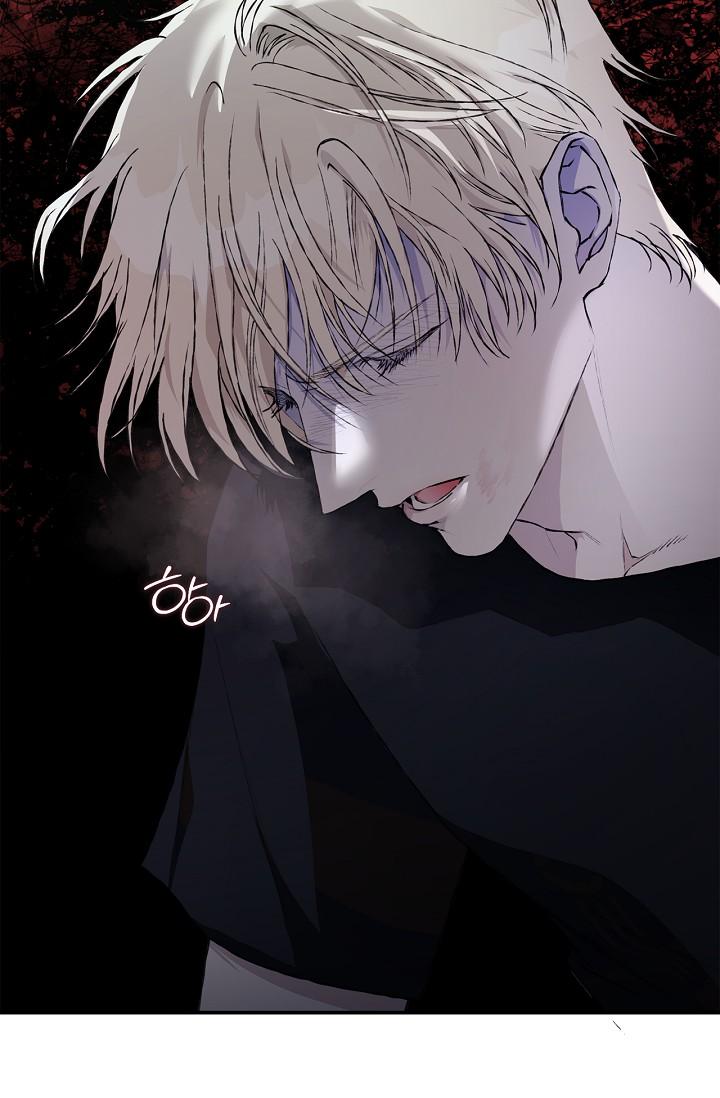 Read Mind the Gap chapter 17 image 85 on Lezhin
