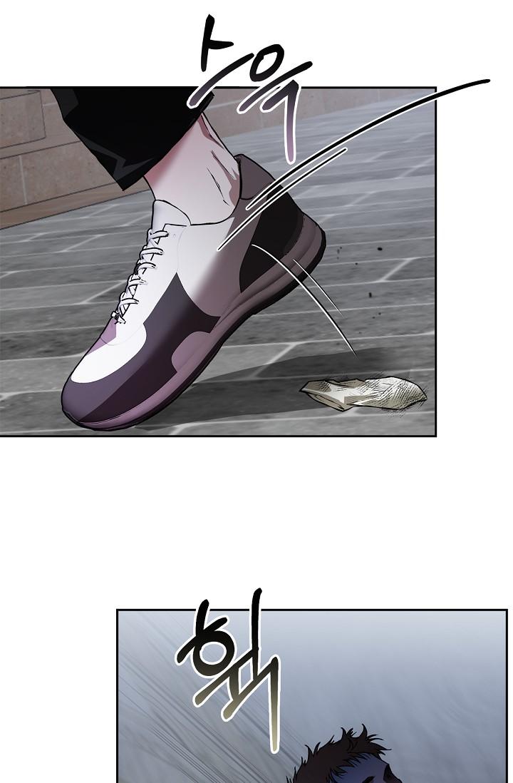Read Mind the Gap chapter 17 image 87 on Lezhin