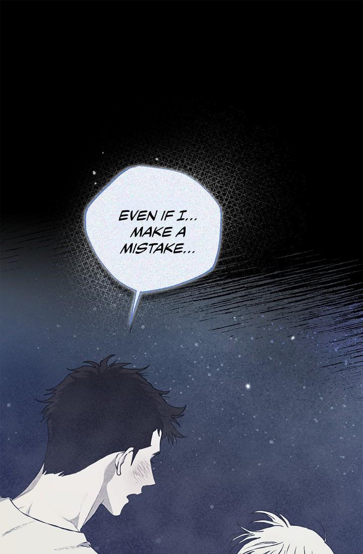 Read Mind the Gap chapter 17 image 9 on Lezhin