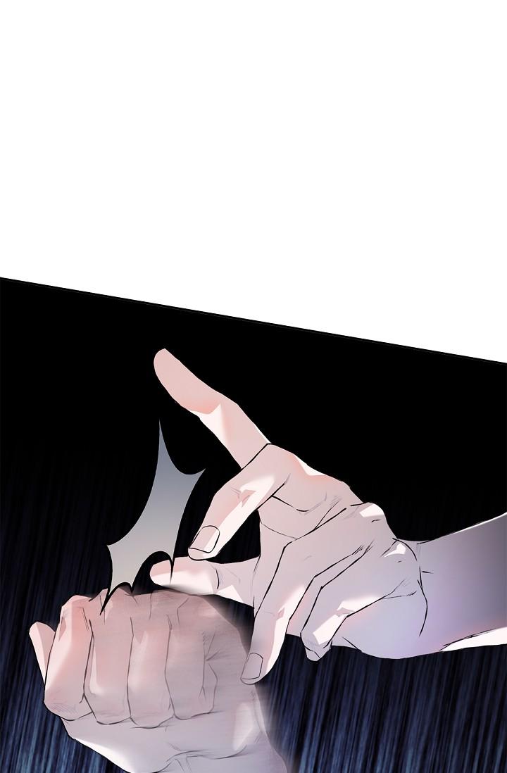 Read Mind the Gap chapter 17 image 90 on Lezhin