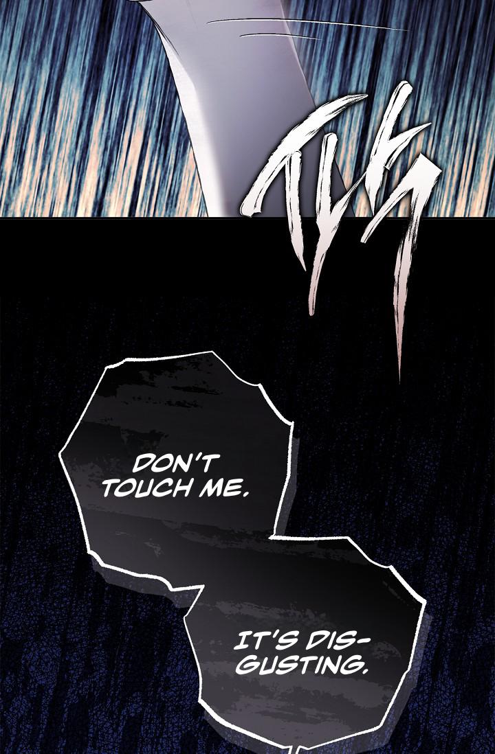 Read Mind the Gap chapter 17 image 91 on Lezhin