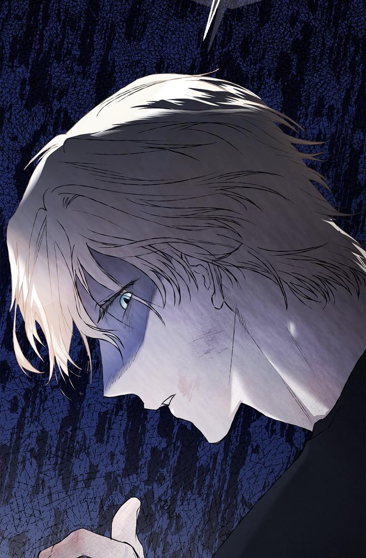Read Mind the Gap chapter 17 image 92 on Lezhin