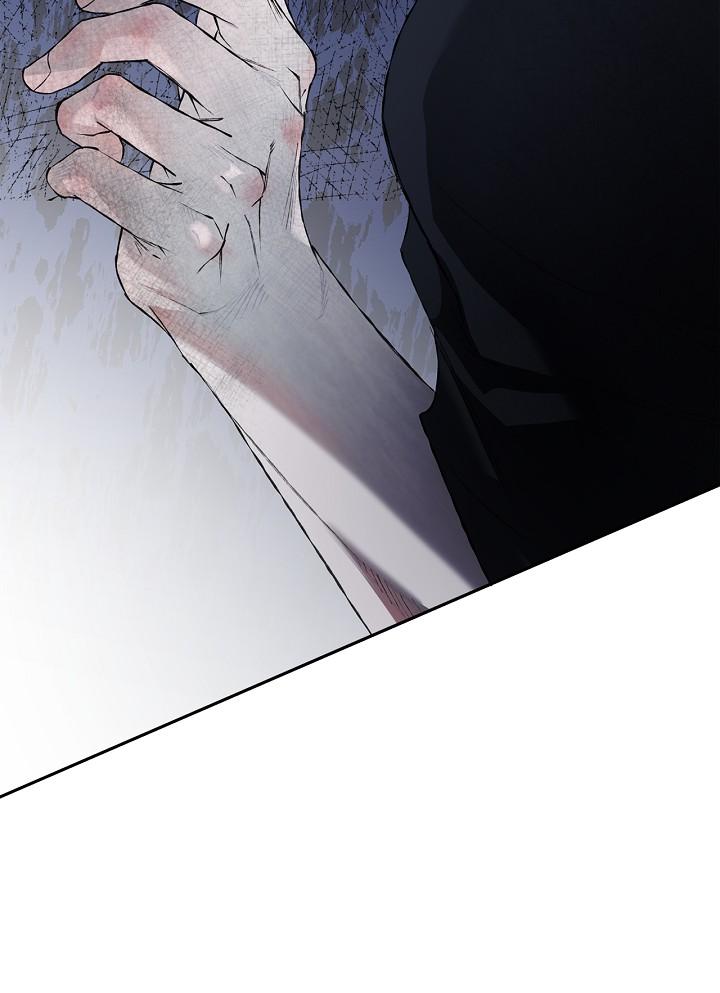 Read Mind the Gap chapter 17 image 93 on Lezhin