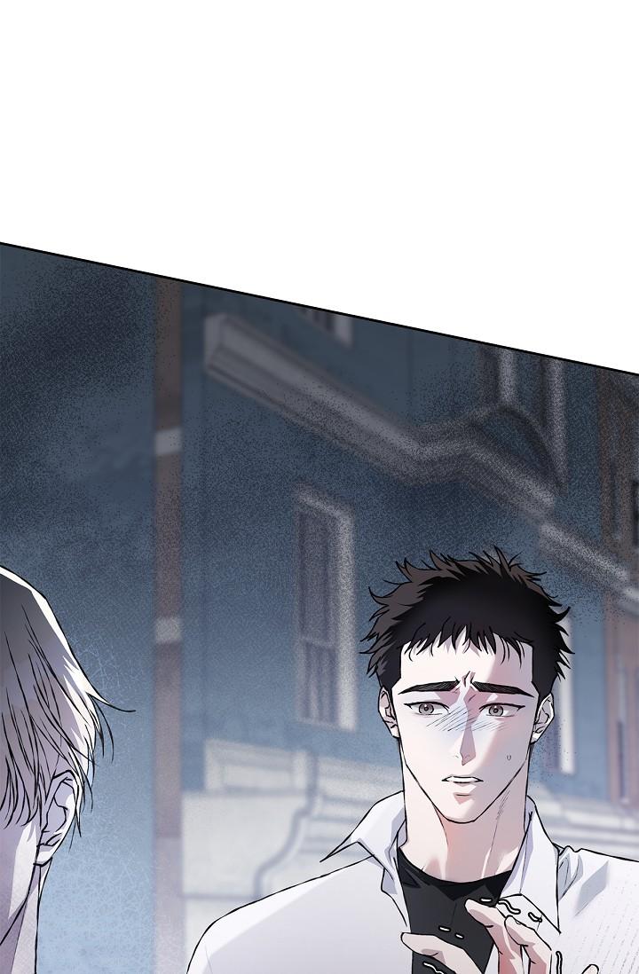 Read Mind the Gap chapter 17 image 94 on Lezhin